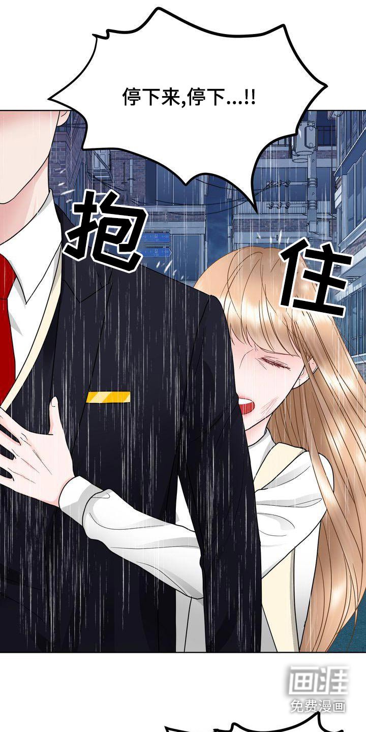 第34章：出手