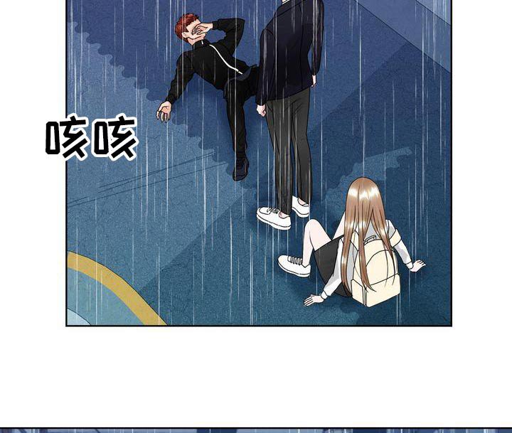 第35章：谢谢你