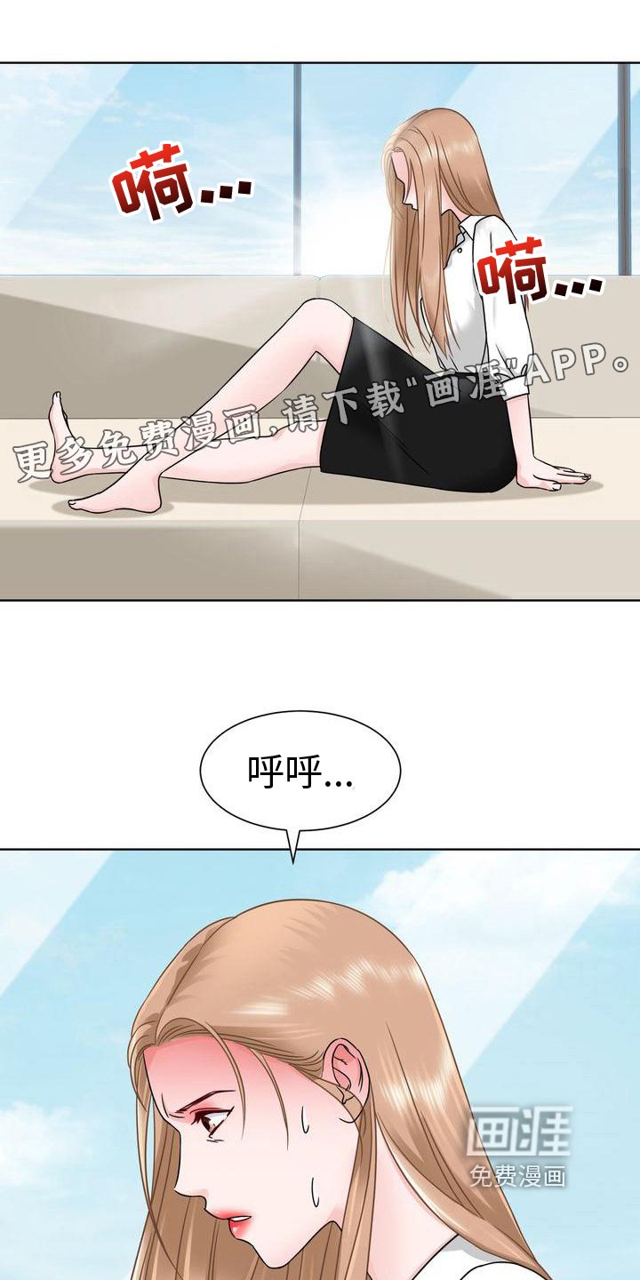 第6章：新闻