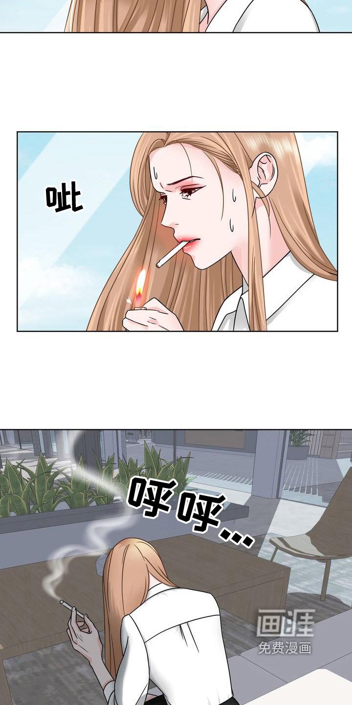 第6章：新闻