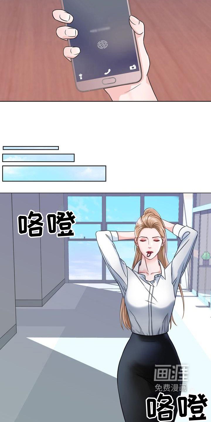 第6章：新闻