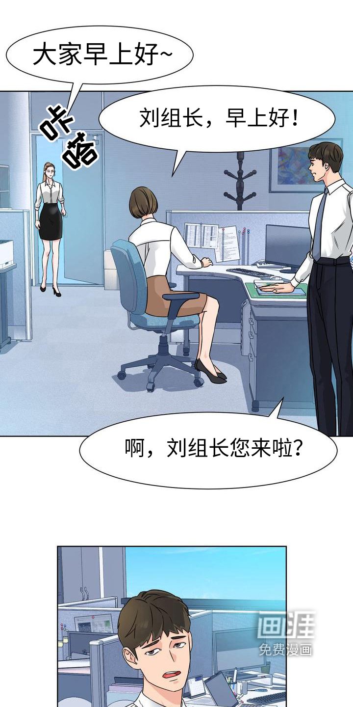 第6章：新闻