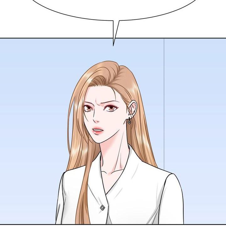 第7章：嘴脸