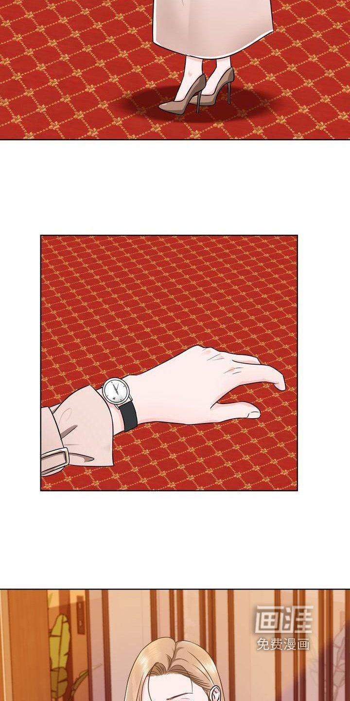 第8章：否决
