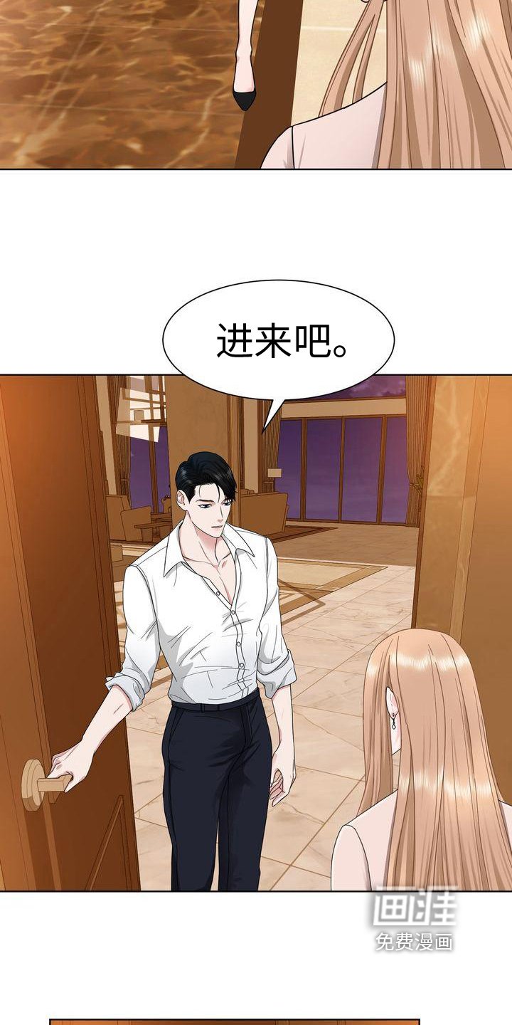 第9章：态度