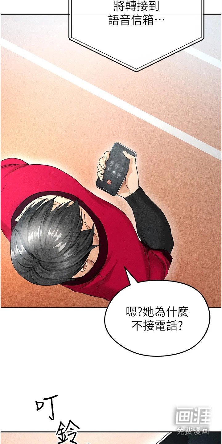 第13章：先发名单