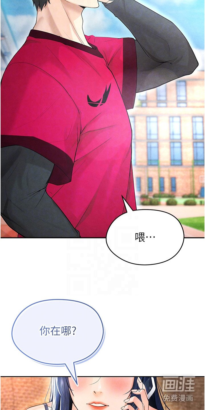 第13章：先发名单
