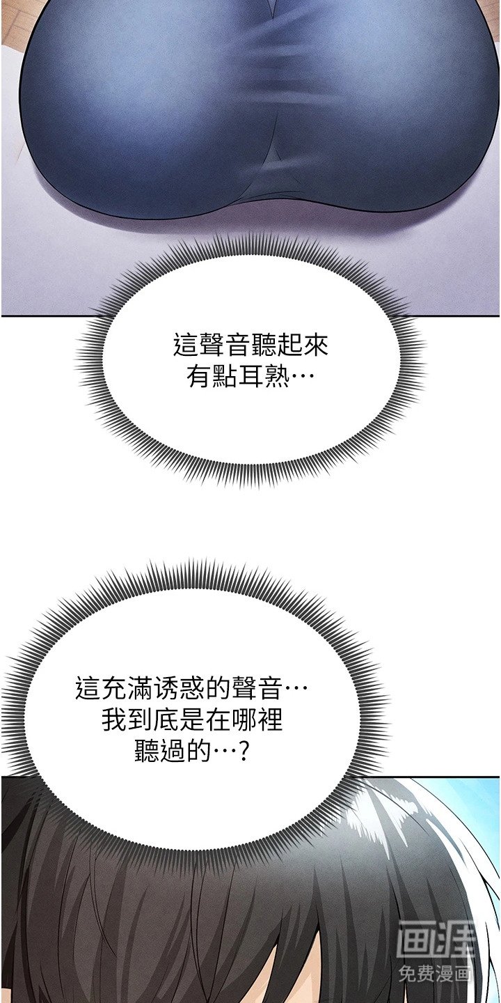 第13章：先发名单