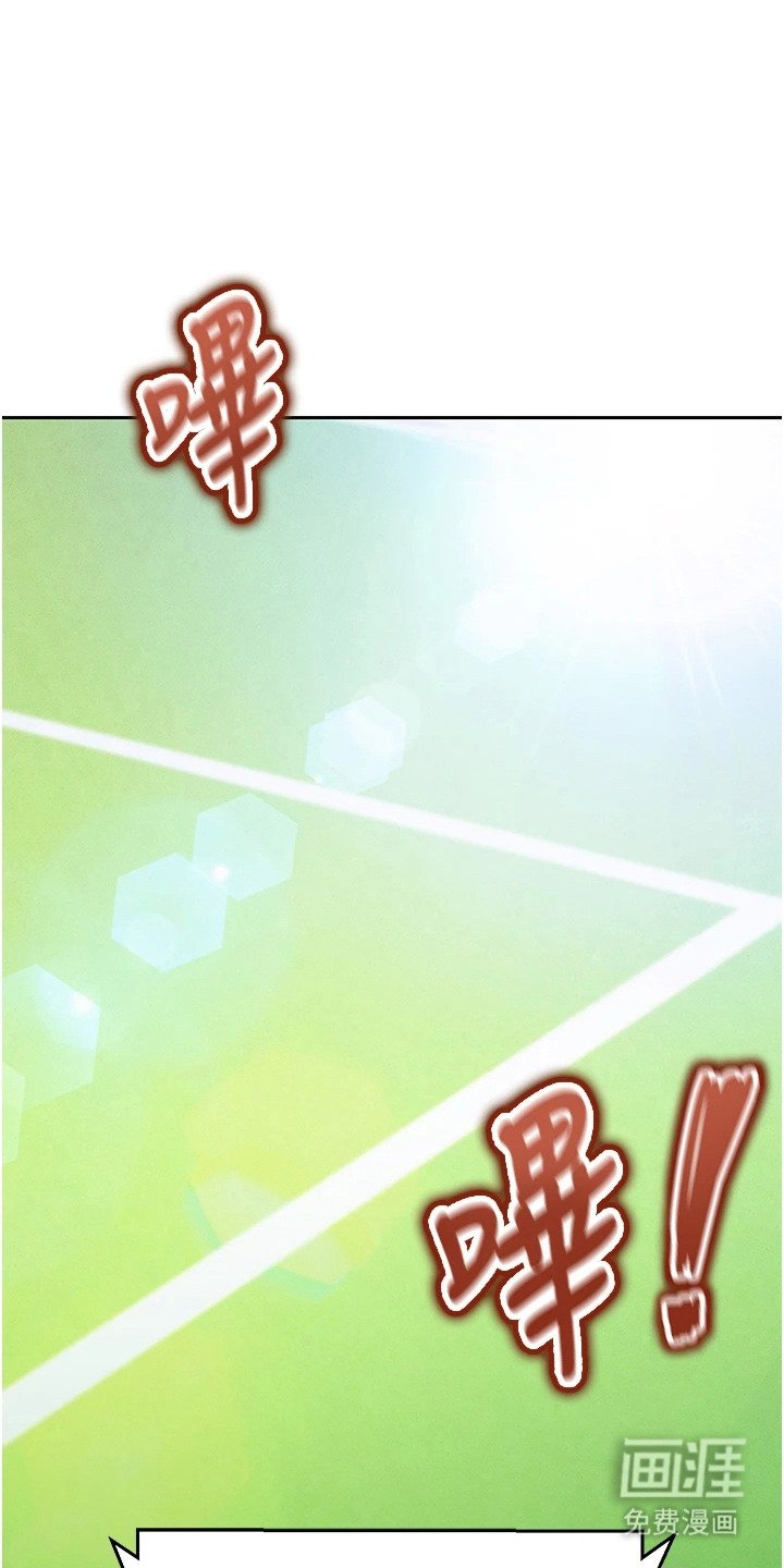 第18章：等久了
