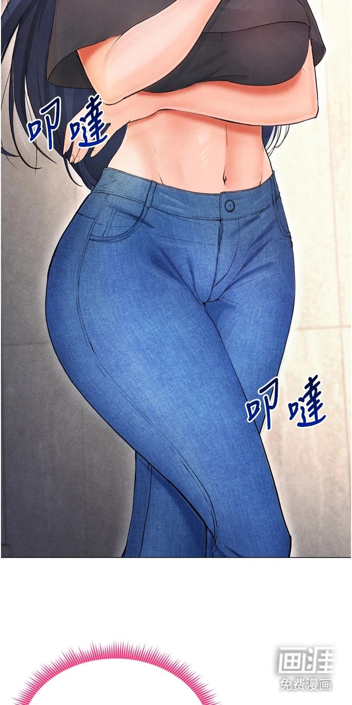 第19章：紧张