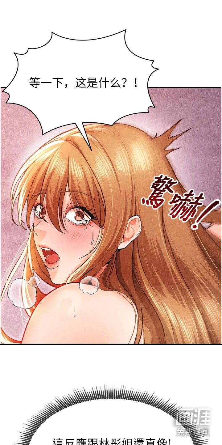 第21章：报警