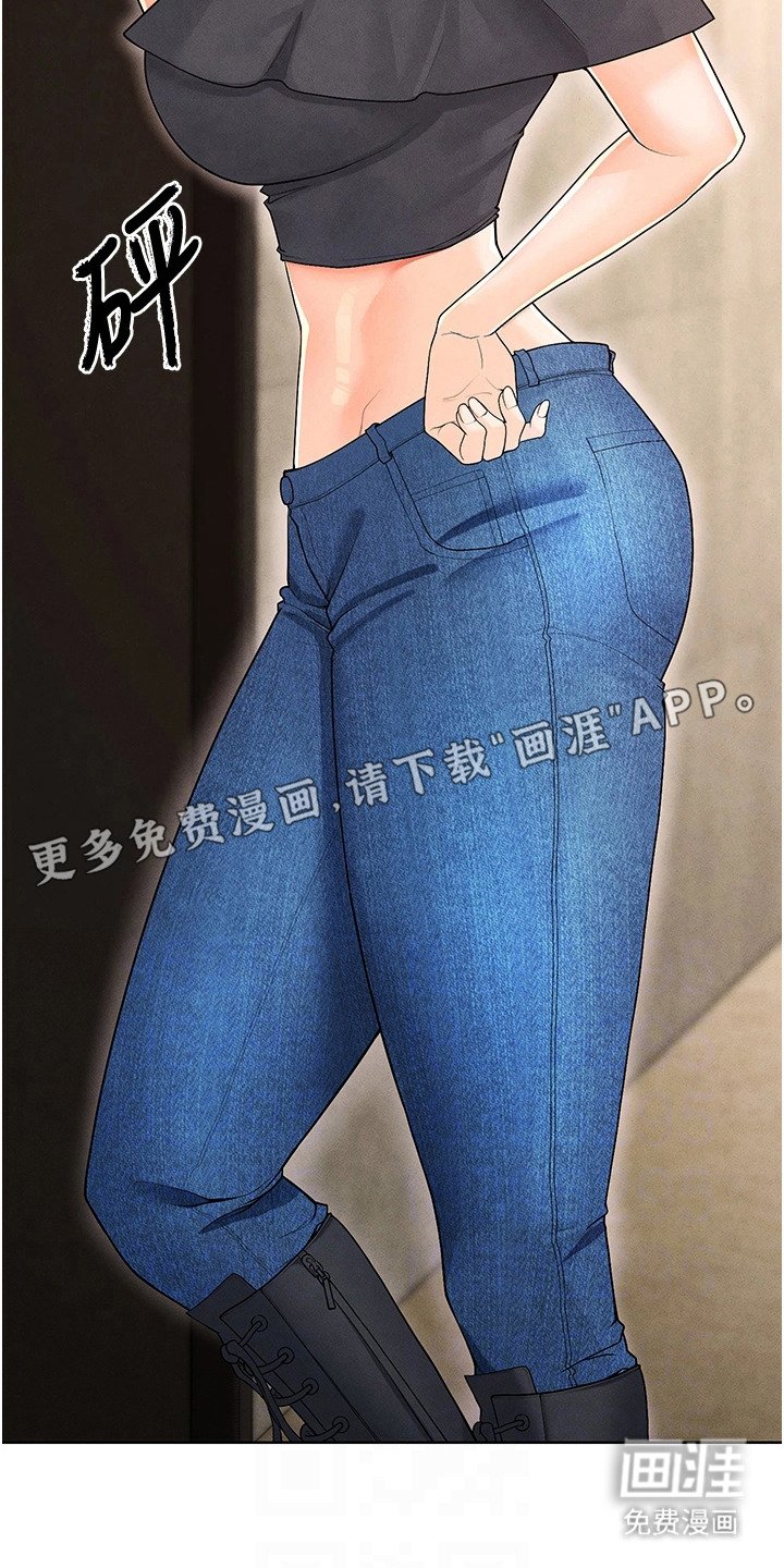 第21章：报警