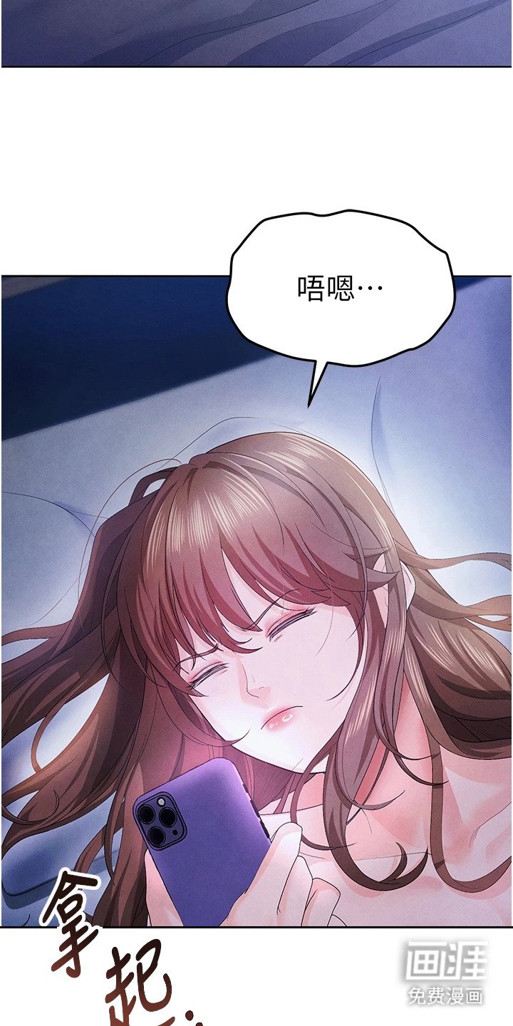 第22章：训练