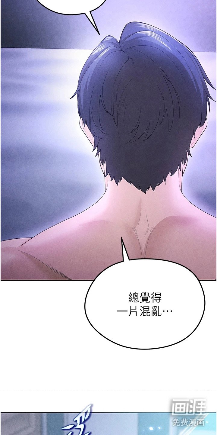 第22章：训练