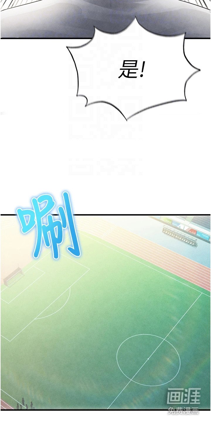 第5章：集训