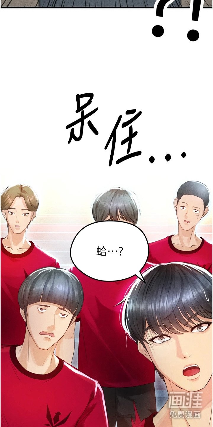 第5章：集训