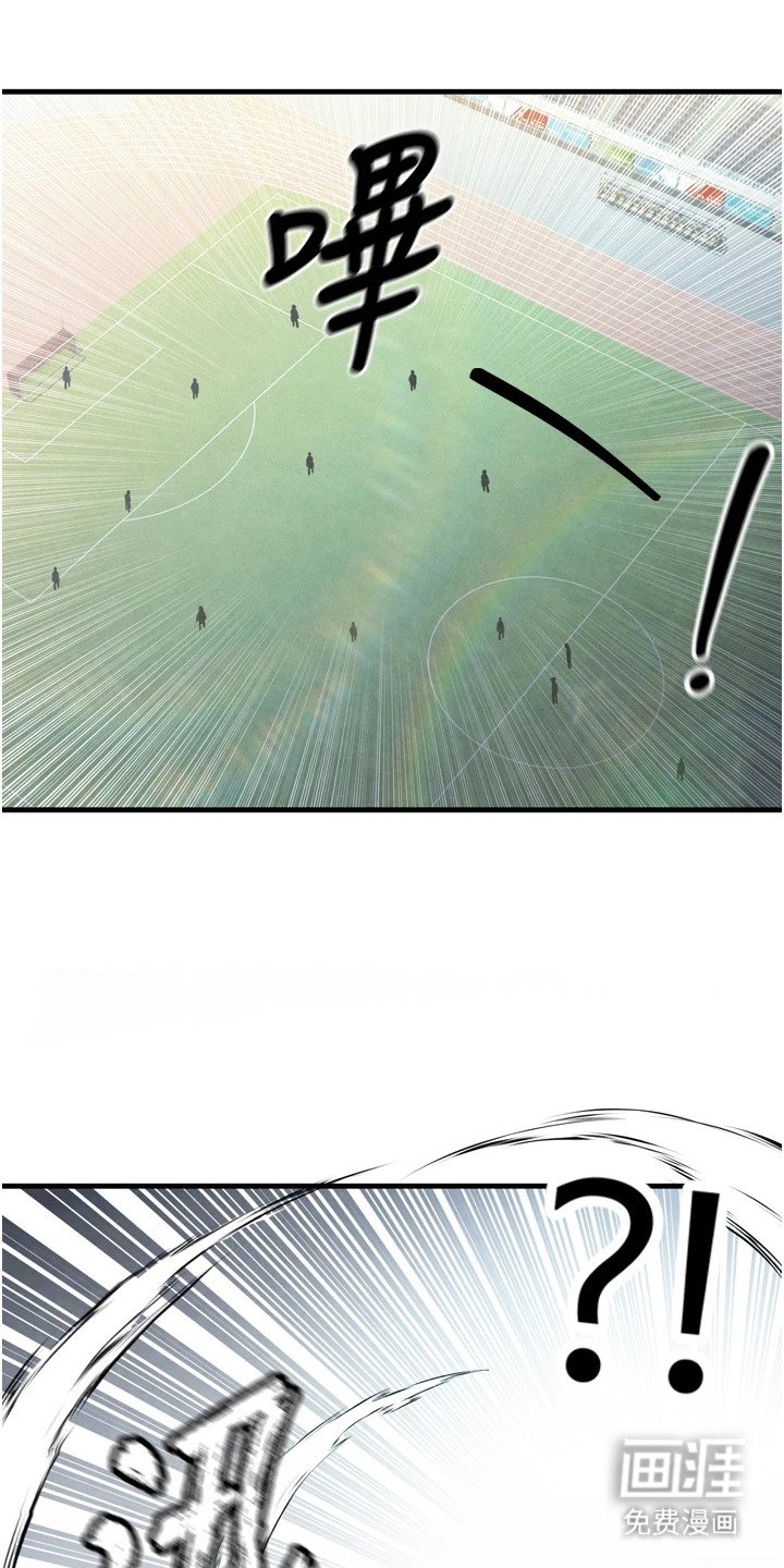 第5章：集训