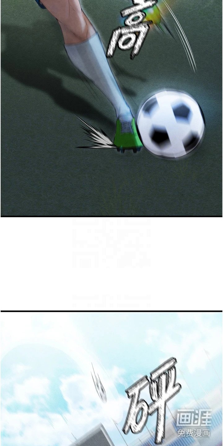 第5章：集训