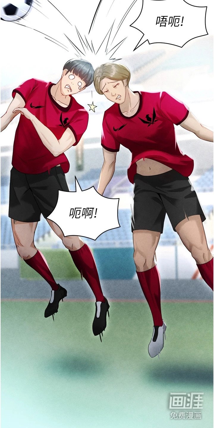 第5章：集训