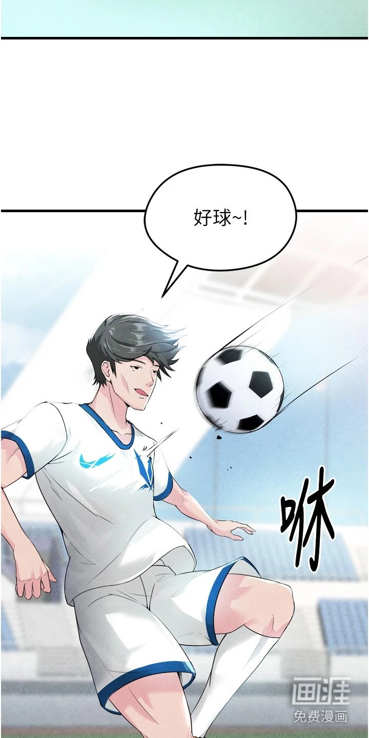 第5章：集训