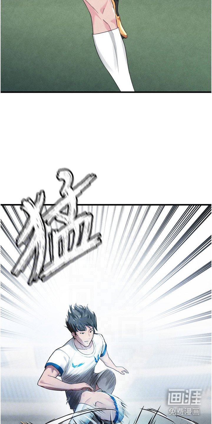第5章：集训