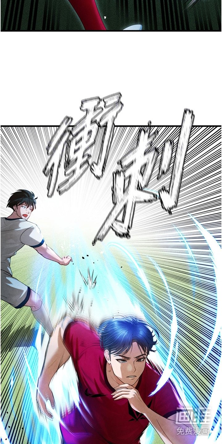 第6章：破局