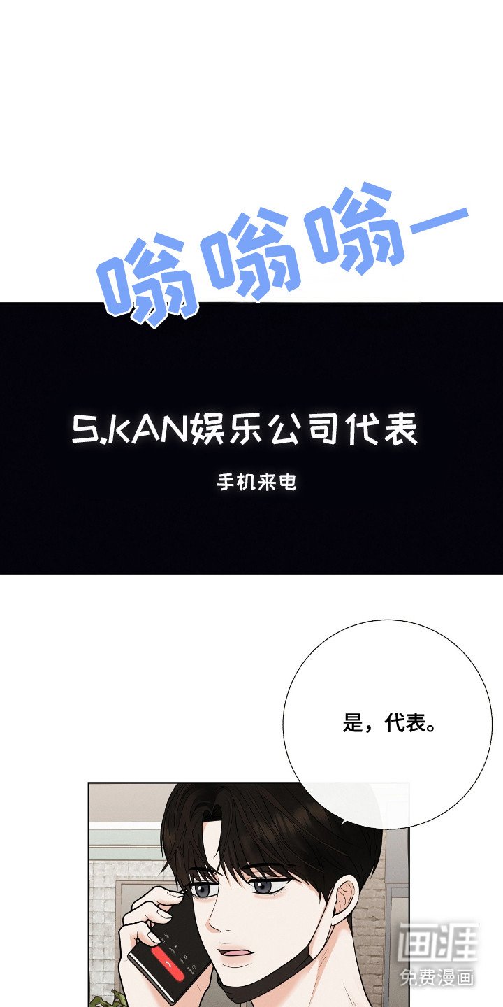 第10章：另一面
