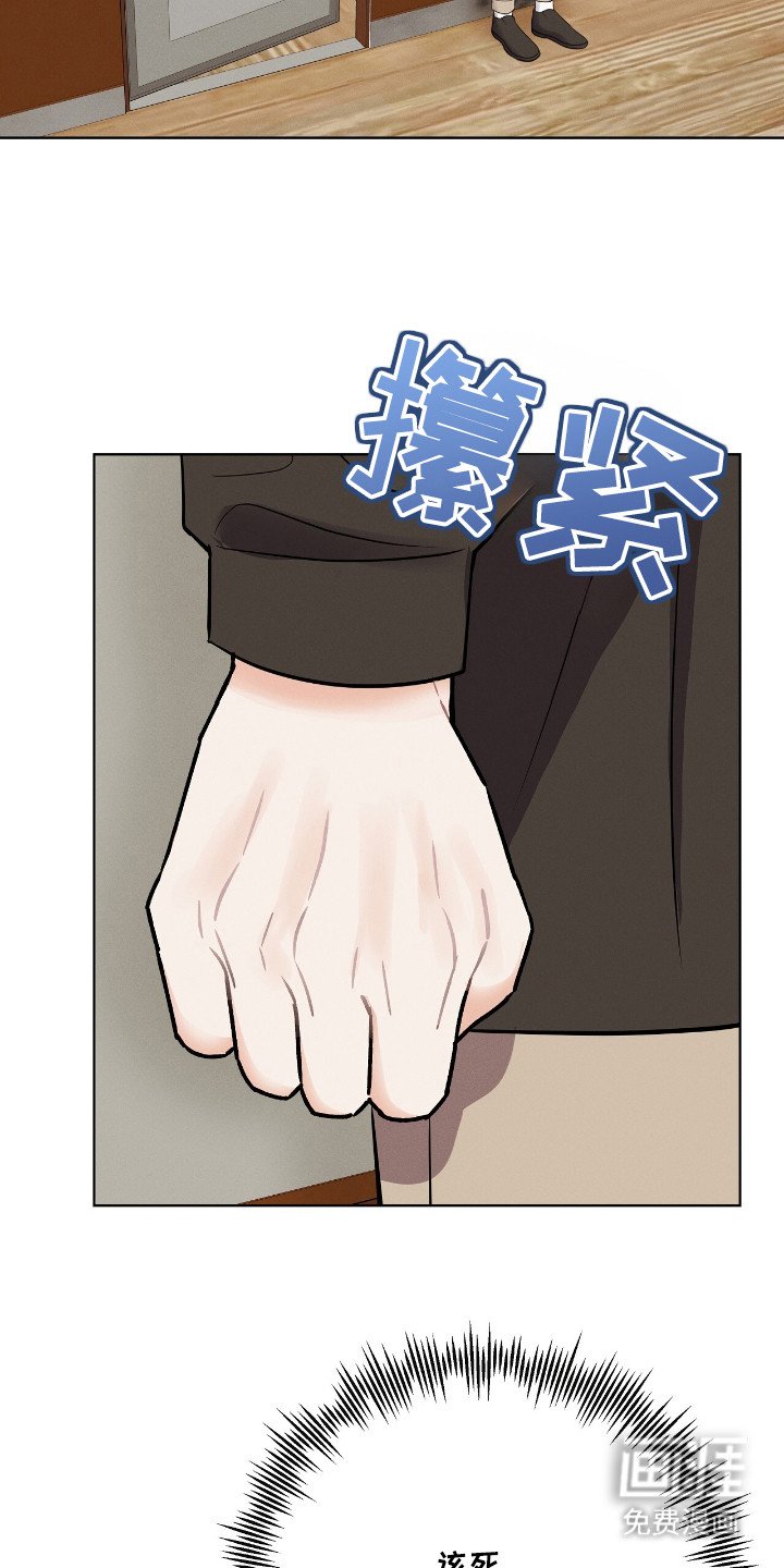 第10章：另一面