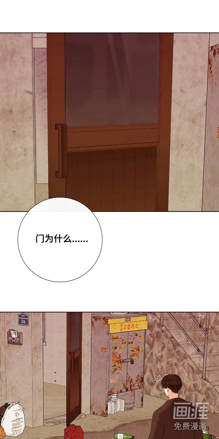第10章：另一面