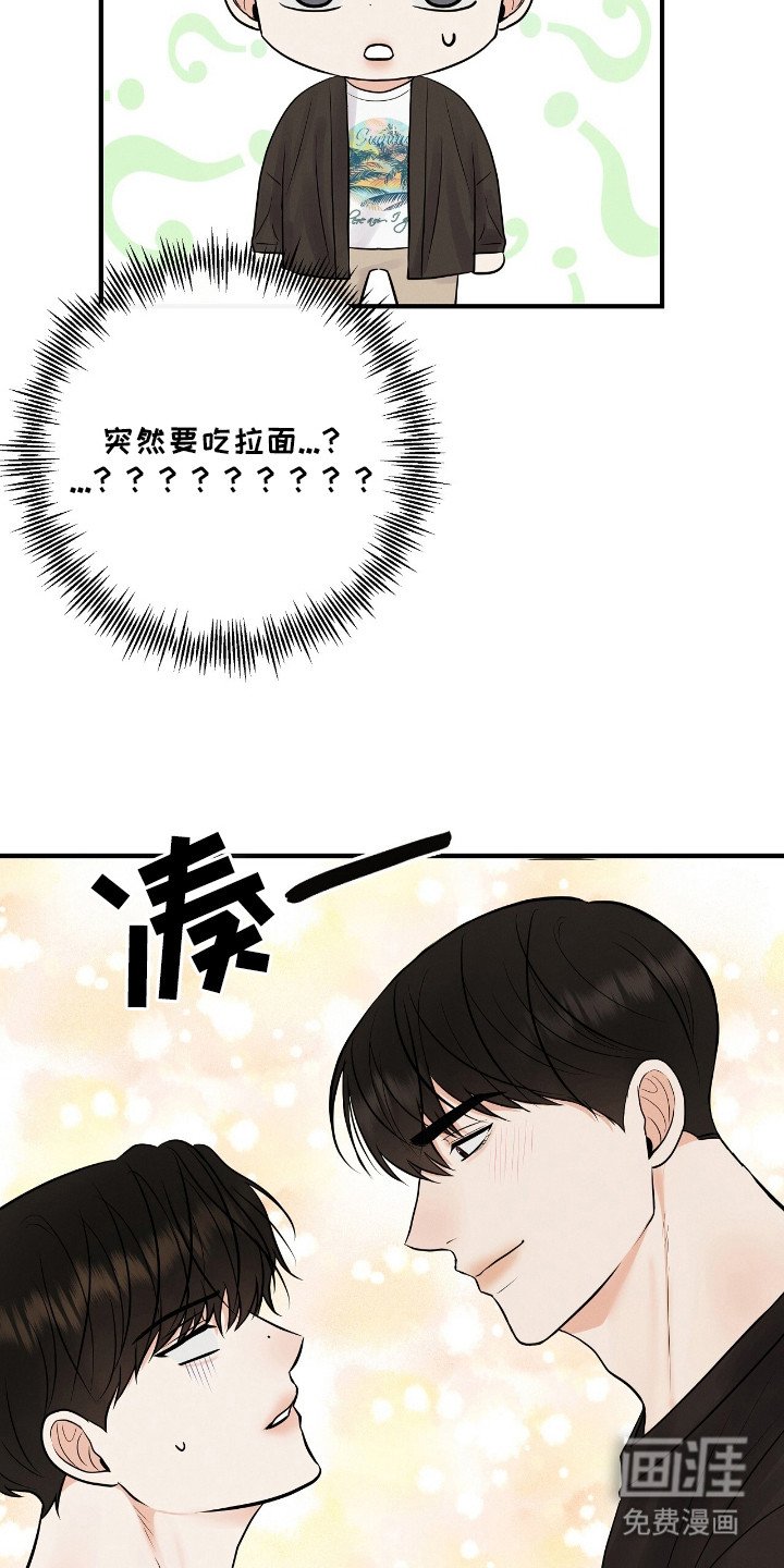 第13章：绿茶