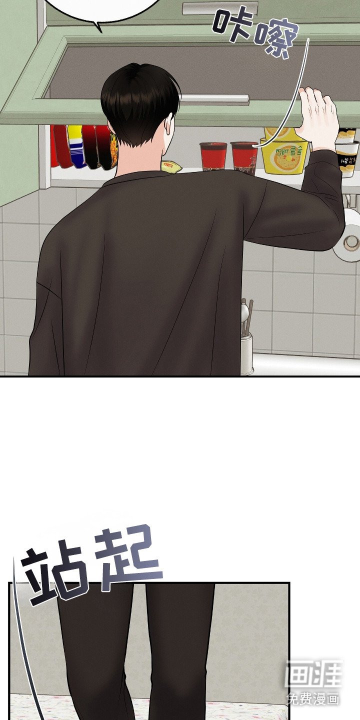 第14章：错觉