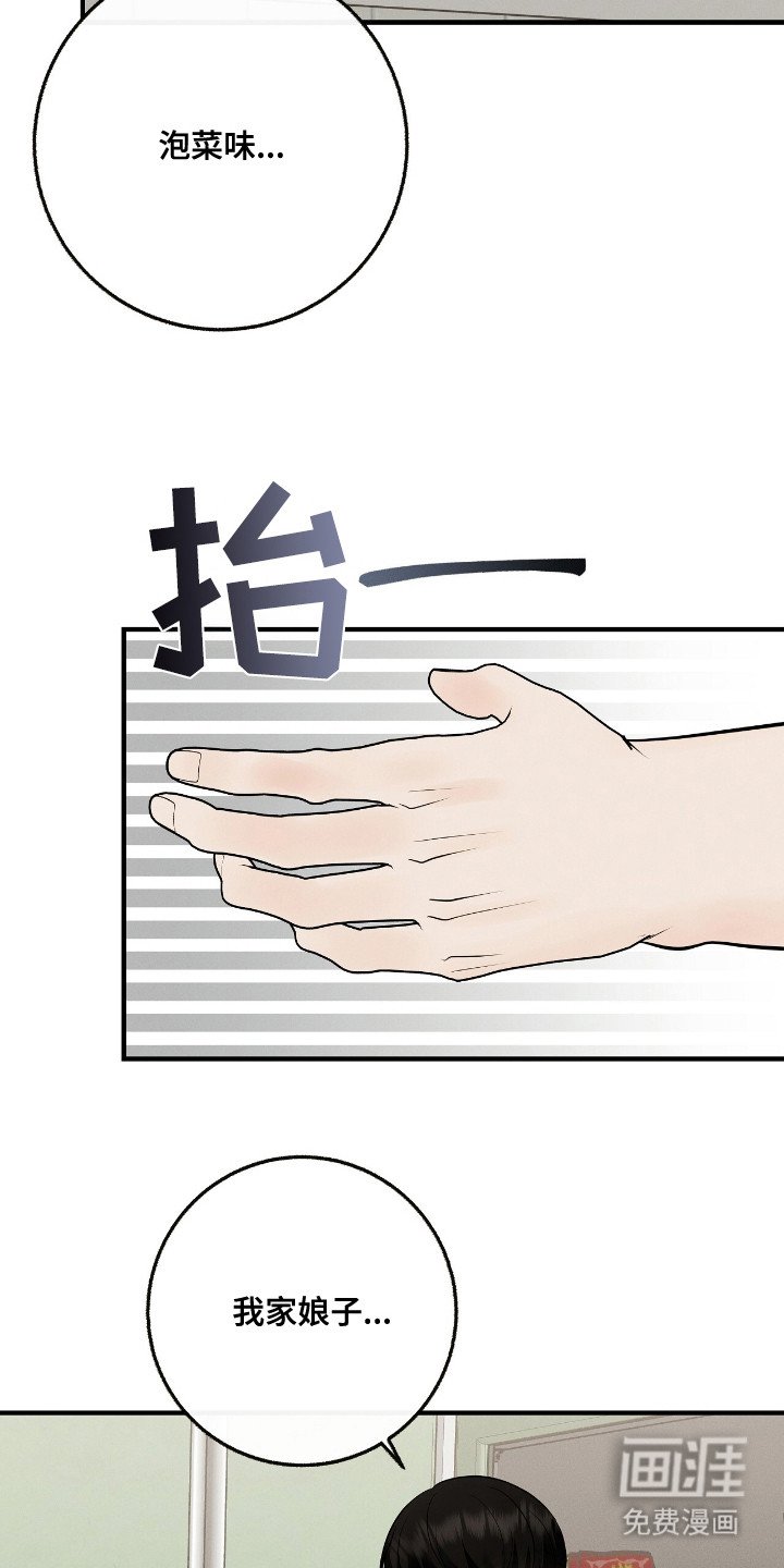 第14章：错觉