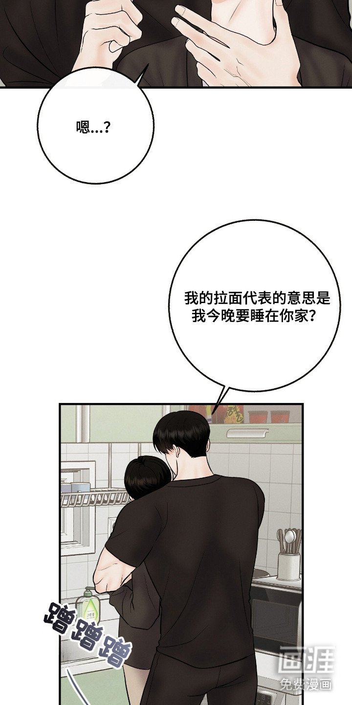 第14章：错觉