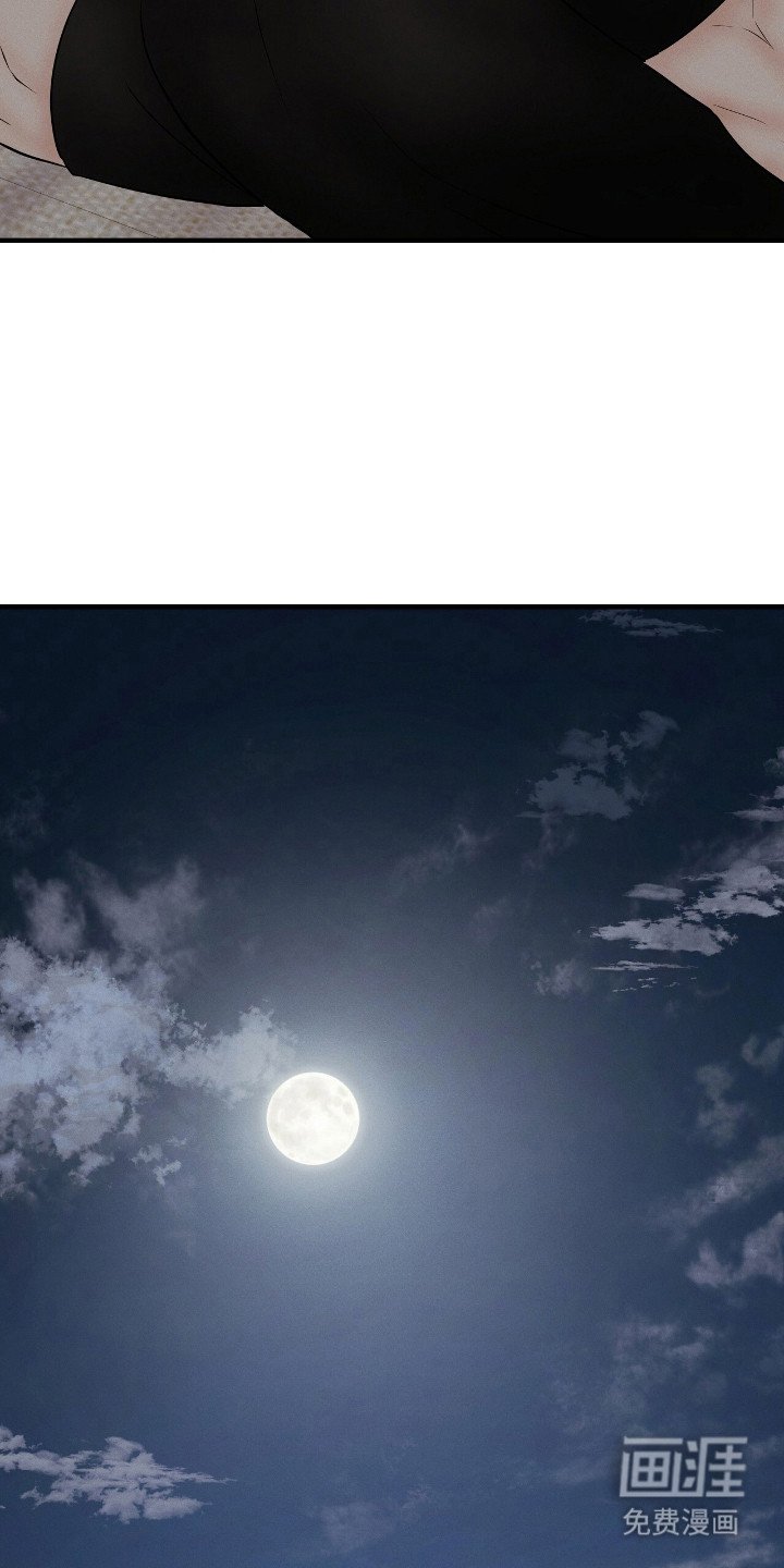 第15章：一点没变 