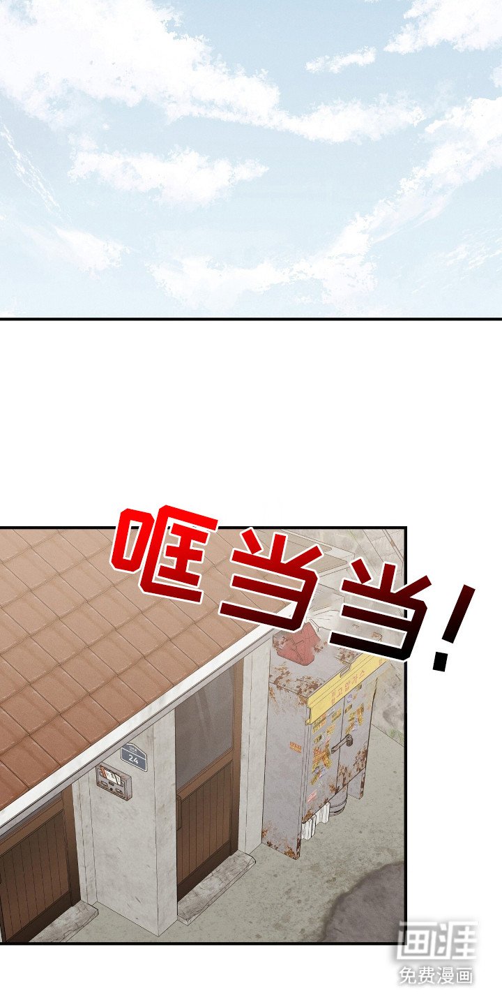 第15章：一点没变 