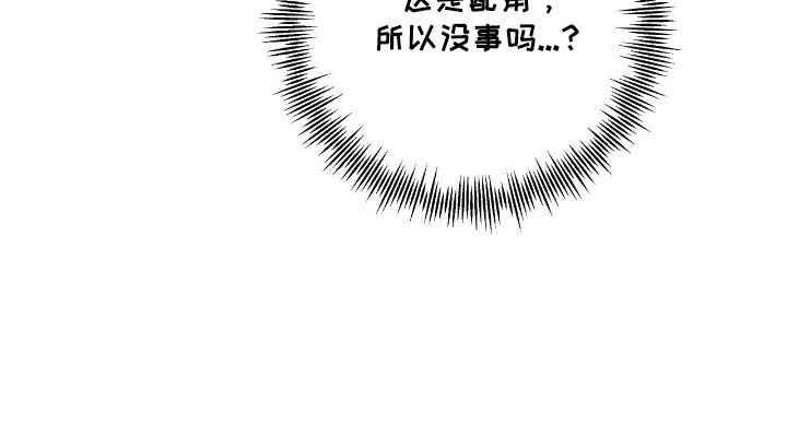 第16章：新角色