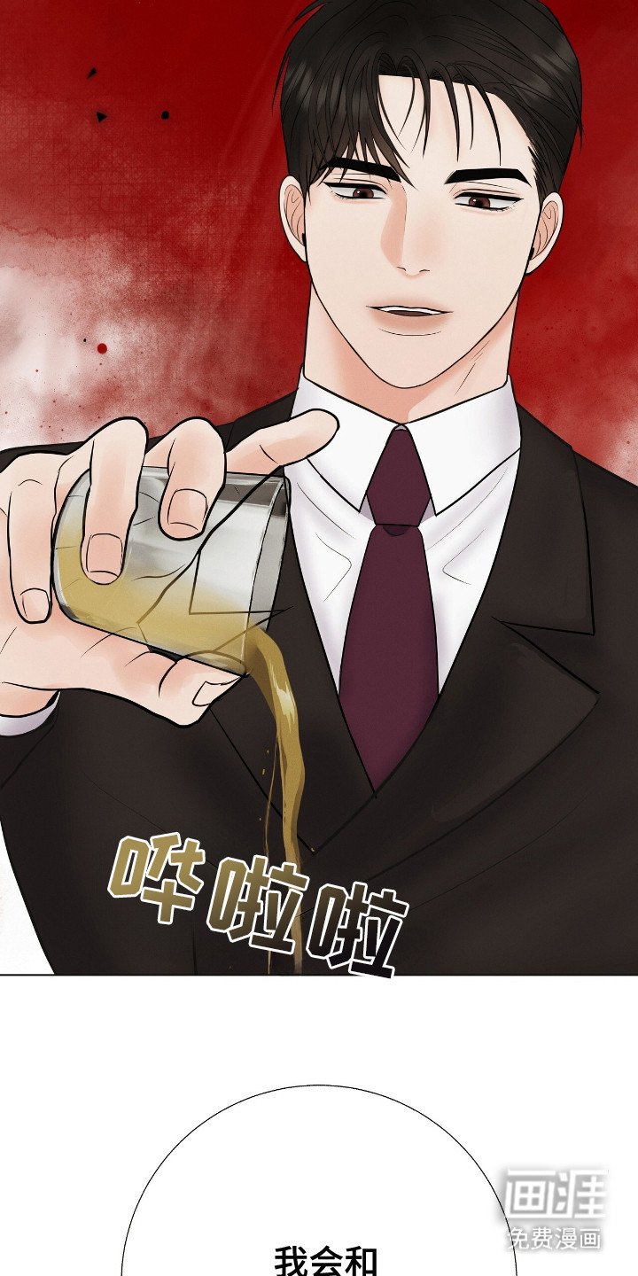 第19章：合作的条件