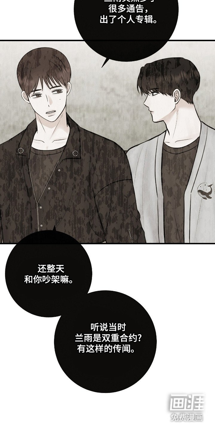 第20章：买衣服