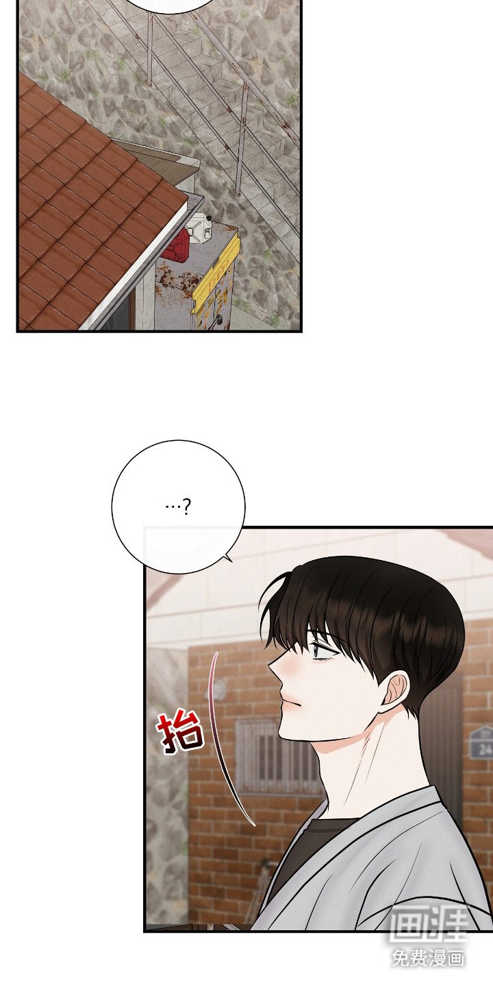 第20章：买衣服