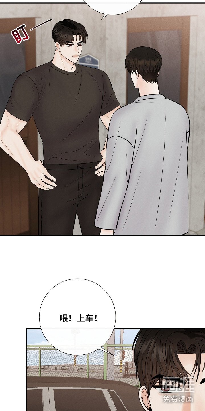 第20章：买衣服