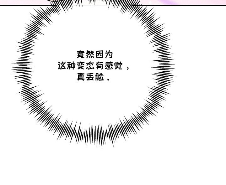 第21章：皮肤管理