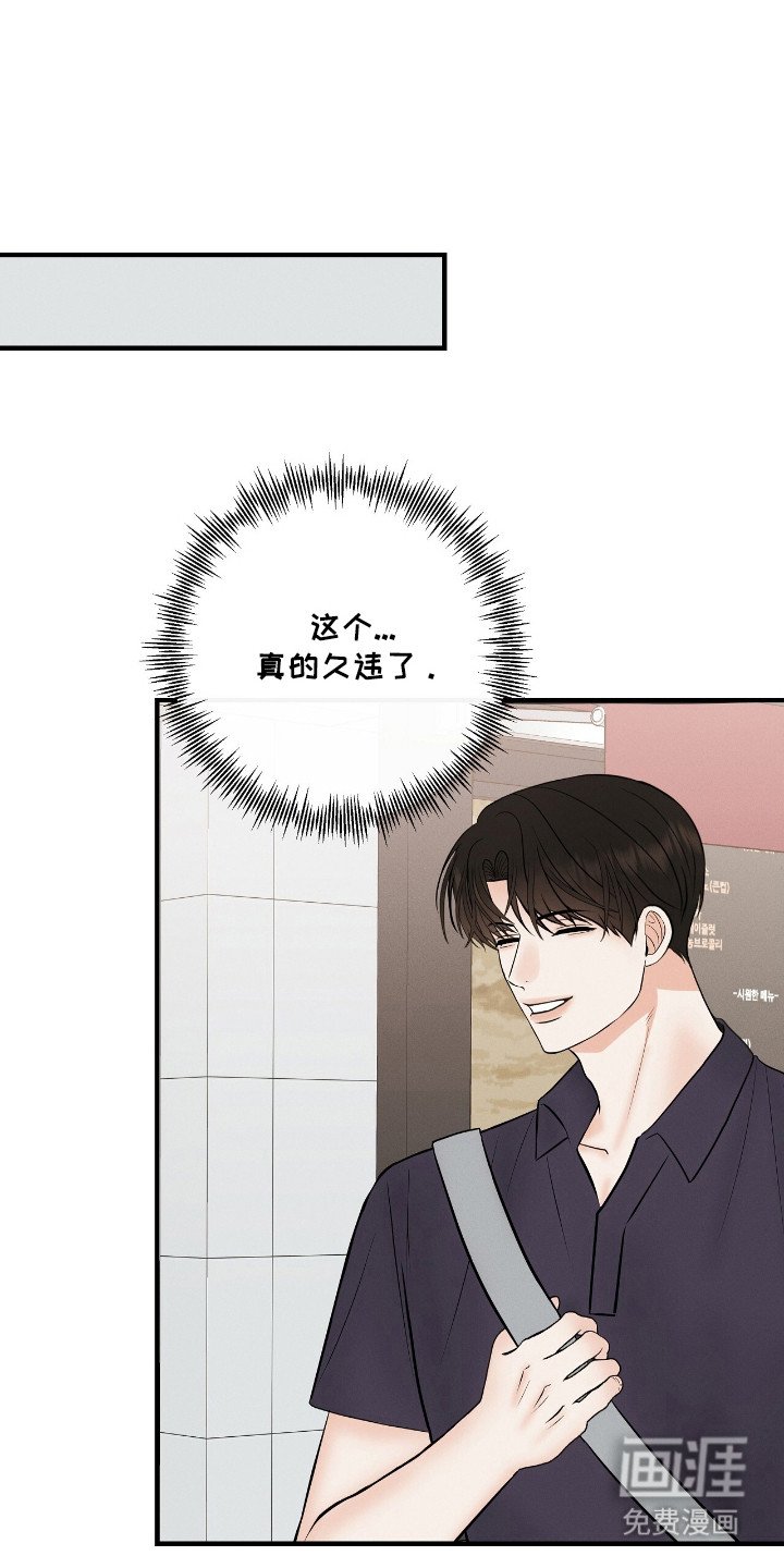 第23章： 调查