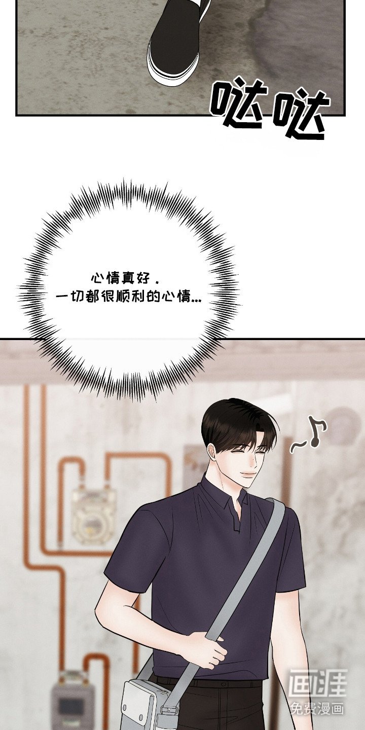 第24章：礼物