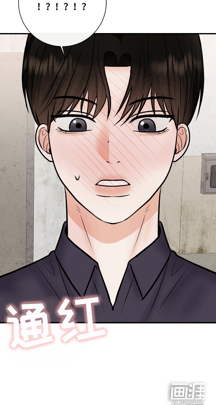 第24章：礼物
