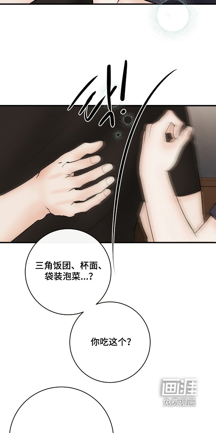 第25章：多少钱