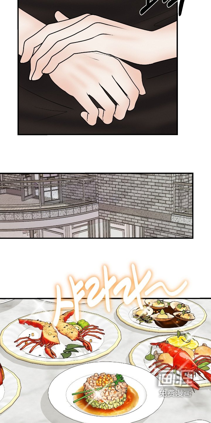 第25章：多少钱