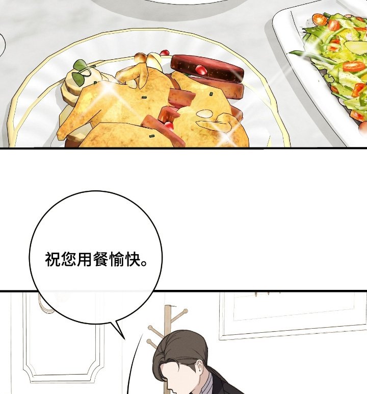 第25章：多少钱
