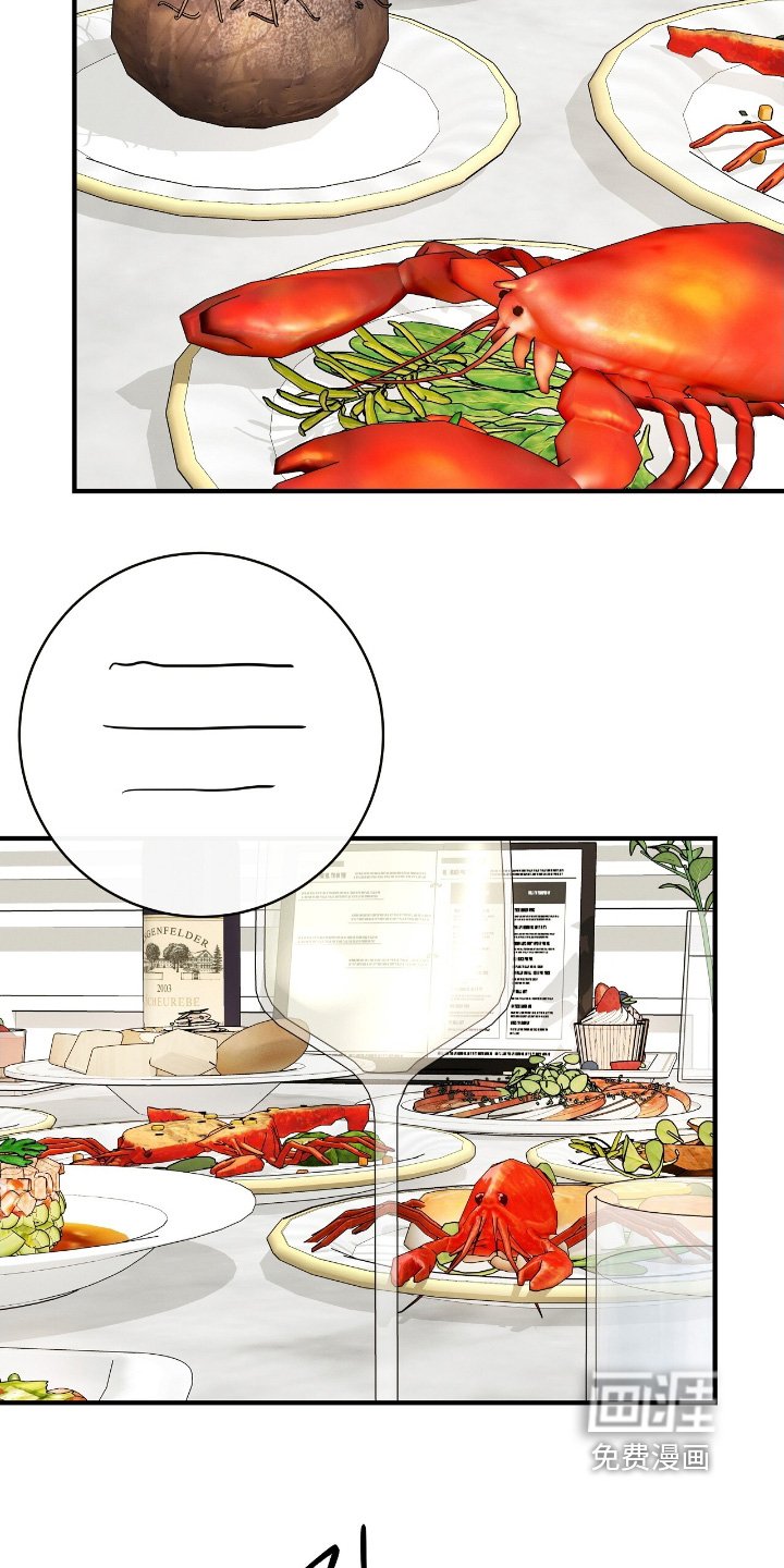 第25章：多少钱
