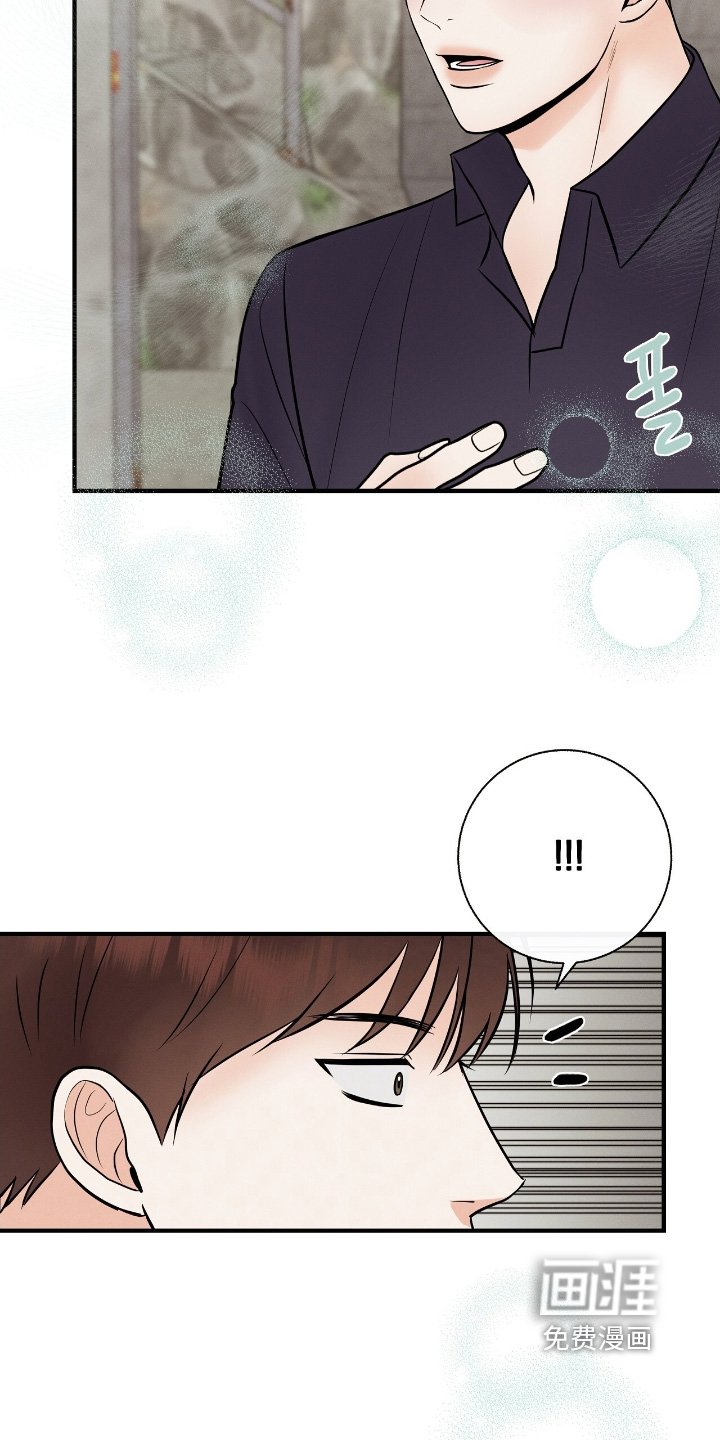 第26章：来上班