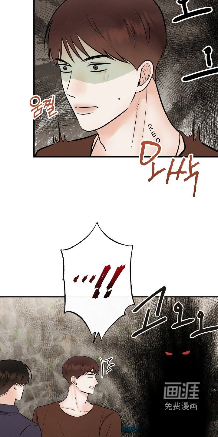 第27章：你会喜欢嘛